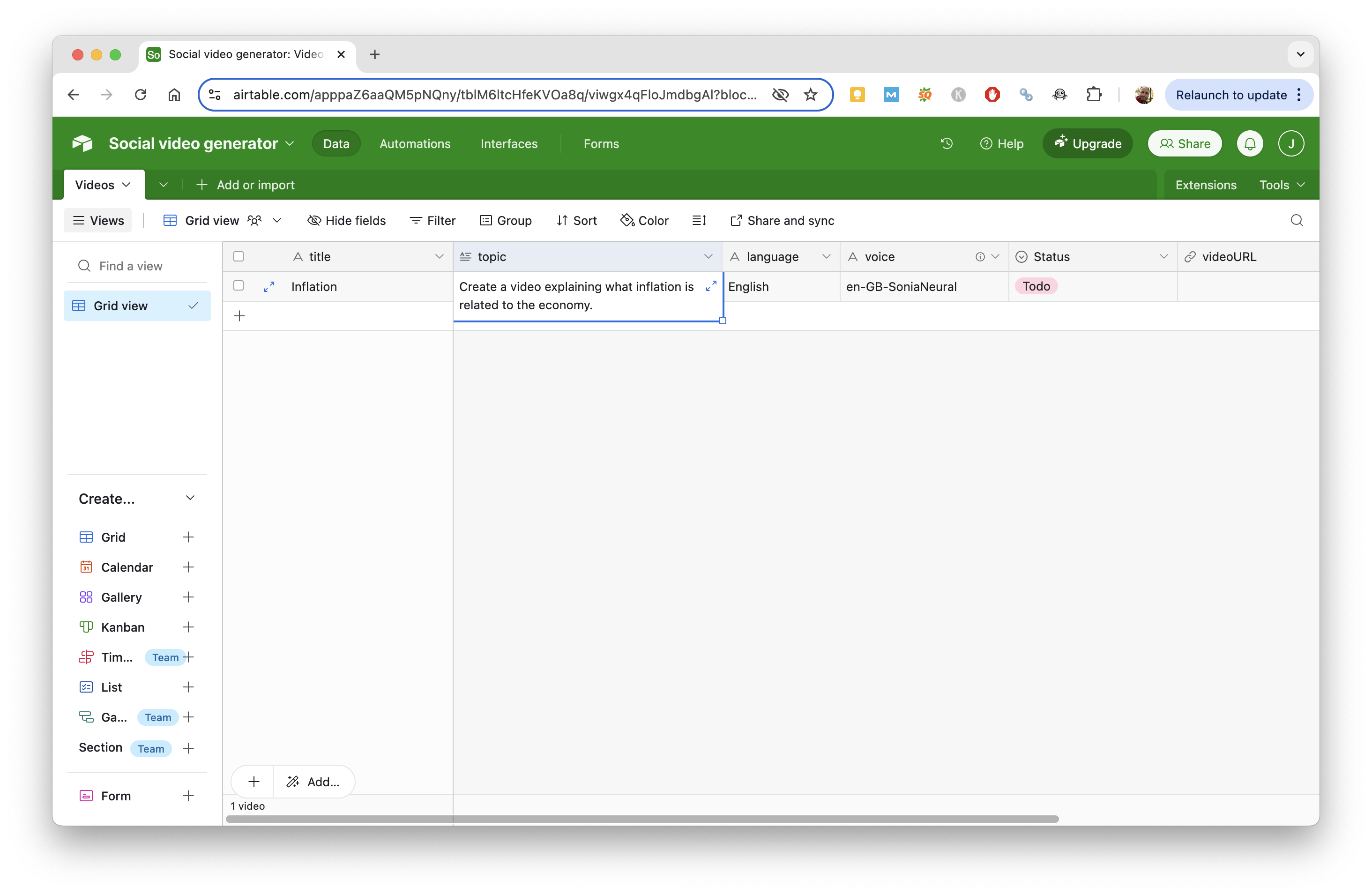 Text to video Airtable base with new record