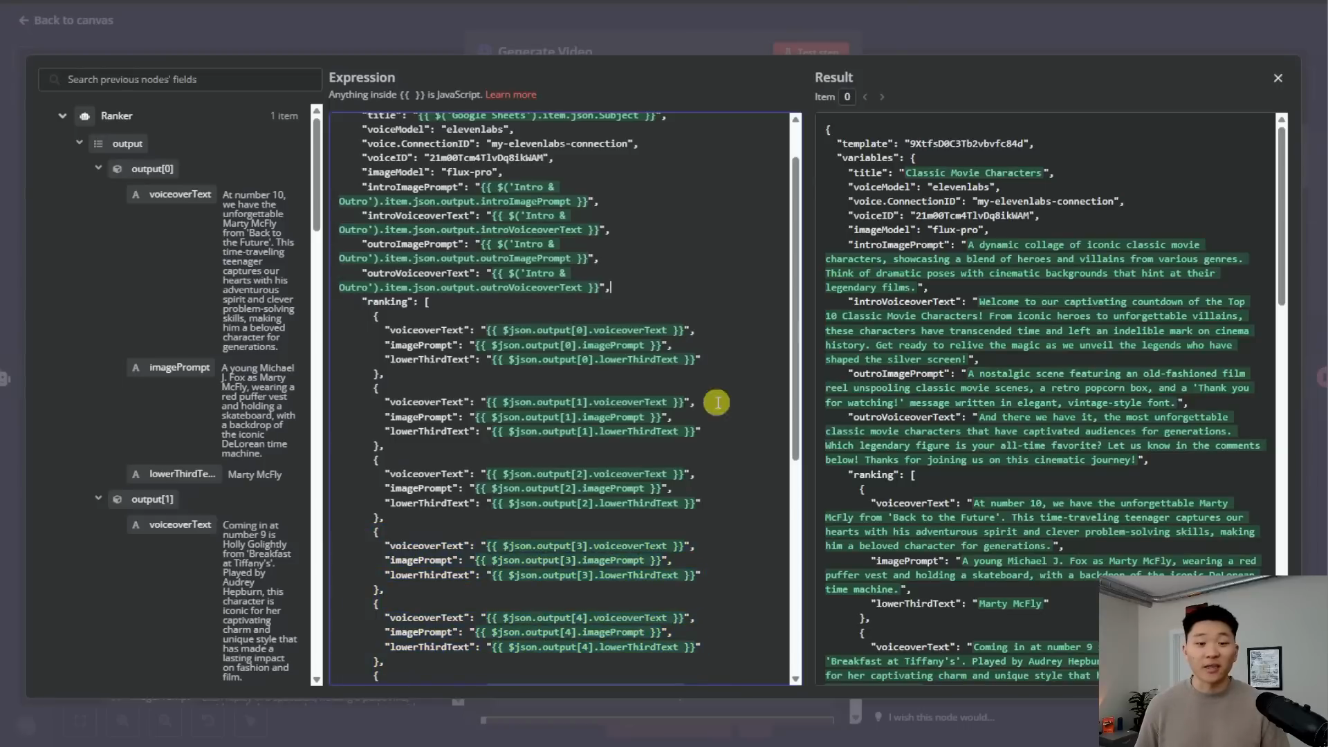 N8N Generate Video JSON Body Screenshot