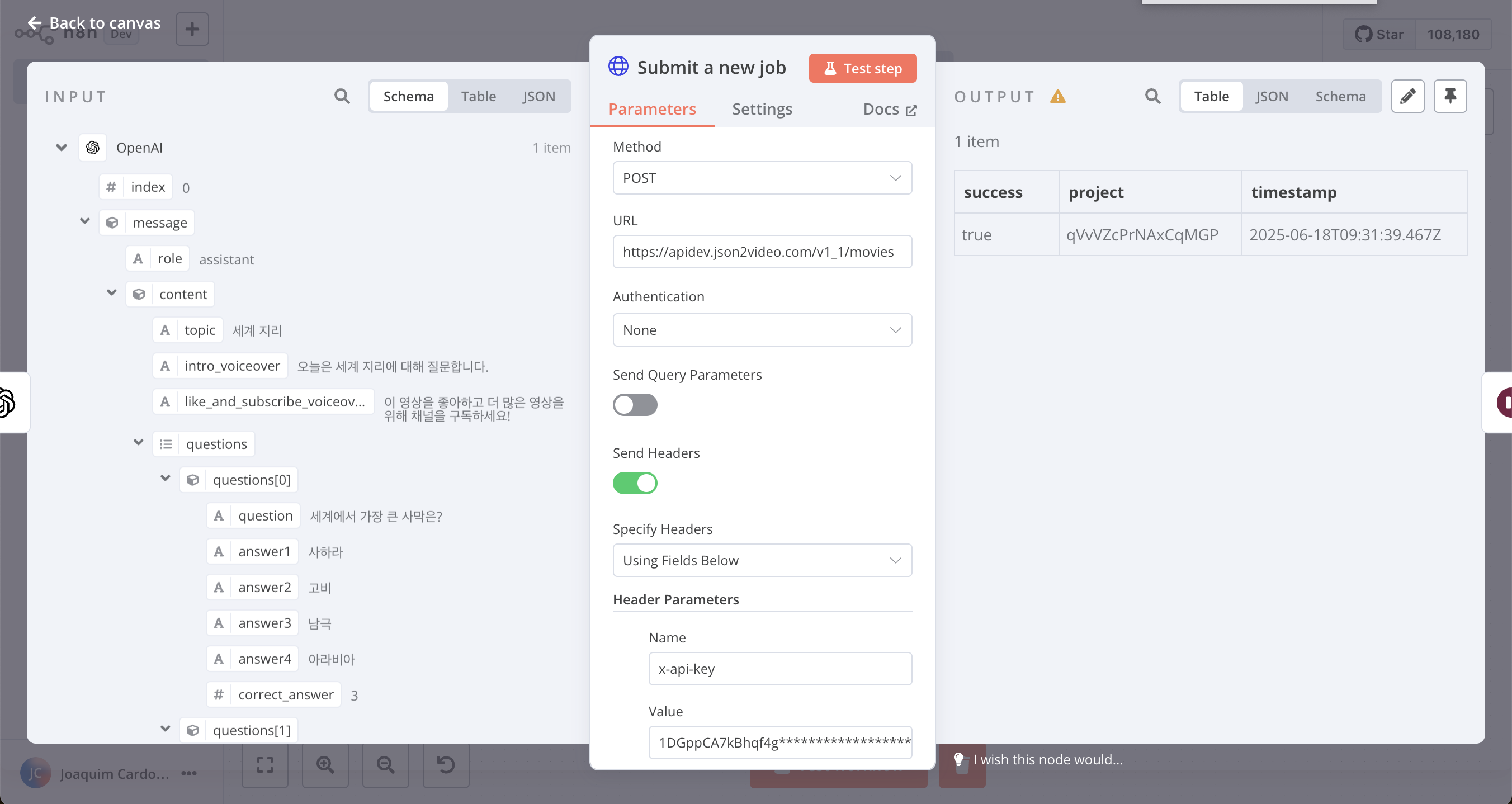 N8N JSON2Video node